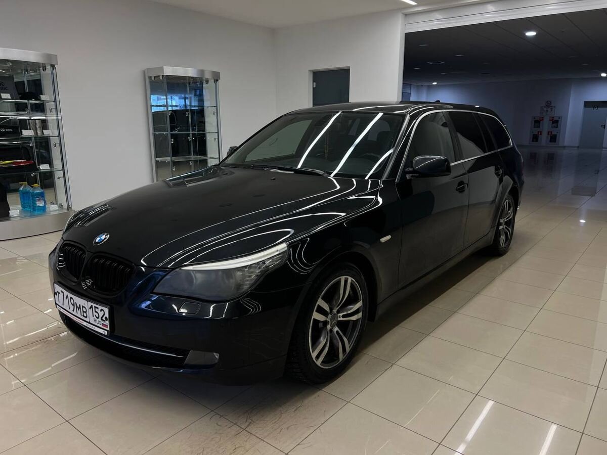 BMW 5 серии